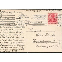 Fotokort Ukendt - Mor og Barn ? - Brugt