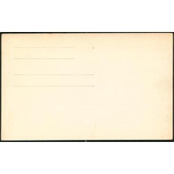 Fotokort Ukendt - Cykelhandler ? - Ubrugt