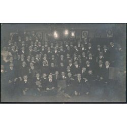 Fotokort Ukendt - M&oslash;de ? - Ubrugt