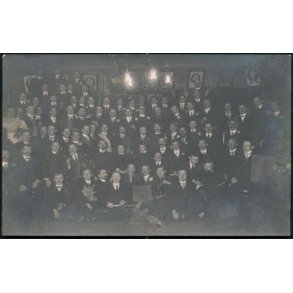 Fotokort Ukendt - M&oslash;de ? - Ubrugt