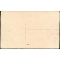 Fotokort Ukendt - G&aring;rd ? - Ubrugt