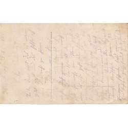 Fotokort Ukendt - Infermeri ? - Ubrugt