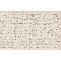 Fotokort Ukendt - Fri ? - Ubrugt