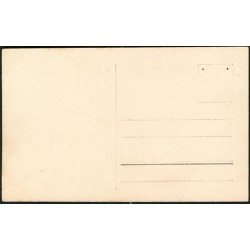 Fotokort Ukendt - Gadek&aelig;r ? - Ubrugt