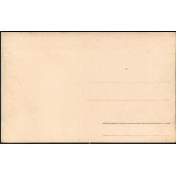 Fotokort Ukendt - M&oslash;de ? - Ubrugt