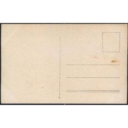 Fotokort Ukendt - &AElig;gtepar ? - Ubrugt