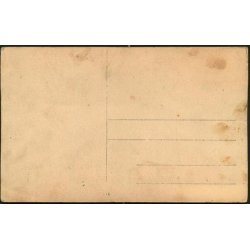 Fotokort Ukendt - Mor og Barn ? - Ubrugt