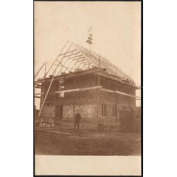 Fotokort Ukendt - Rejsegilde ? - Ubrugt