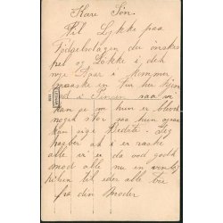 Fotokort Ukendt - Dreng ? - Ubrugt