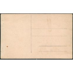 Fotokort Ukendt -Mejeri ? - Ubrugt