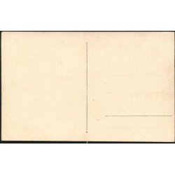 Fotokort Ukendt - P&aring; F&aelig;rgen ? Ubrugt