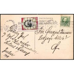 Fotokort Ukendt - Pige Julen 1911 ? - Brugt