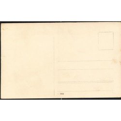 Fotokort Ukendt - Mejeri ? Ubrugt