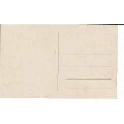 Fotokort Ukendt - Barn - Ubrugt