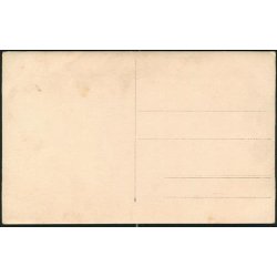 Fotokort Ukendt - Barn - Ubrugt