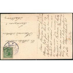 Fotokort Ukendt - Ruth 1&frac12; &aring;r - Brugt