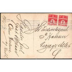 Fotokort Ukendt - Pige ? - Brugt