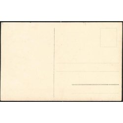 Fotokort Ukendt - Soldat ? - Ubrugt