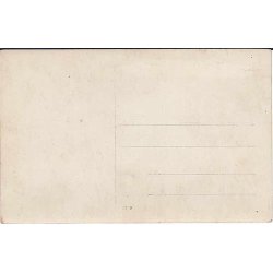 Fotokort Ukendt - Huset ? - Ubrugt