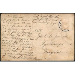 Fotokort Ukendt - Soldater - Brugt