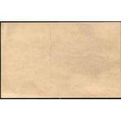 Fotokort Ukendt -I Byen ? Ubrugt