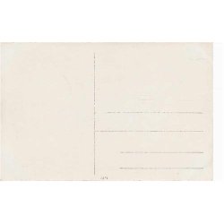 Fotokort Ukendt - Dreng ? Ubrugt