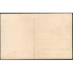 Fotokort Ukendt - G&aring;rden ? Ubrugt