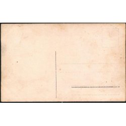 Fotokort Ukendt - I Marken ? Ubrugt