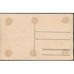 Soldat - Randers - Ubrugt