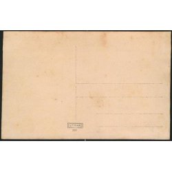 Fotokort Ukendt - Bagg&aring;rd ? Ubrugt