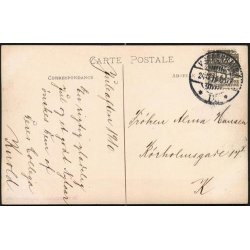 Fotokort Ukendt - Knold ? Brugt