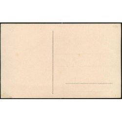 Fotokort Ukendt - B&oslash;rn ? Ubrugt