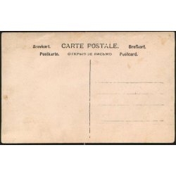 Fotokort Ukendt - Barn ? Ubrugt