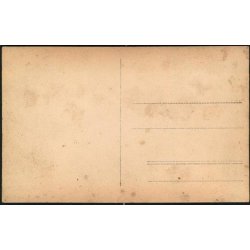 Fotokort Ukendt - Mig og min Bamse ?