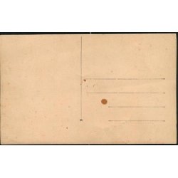 Fotokort Ukendt - Mine B&oslash;rn ? Ubrugt