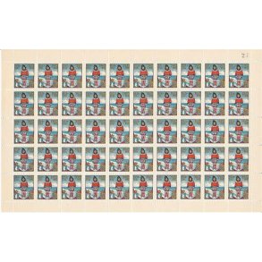 Danmark julemrkeark 1921 - POSTFRISK