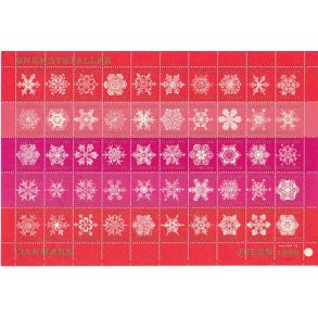 Danmark julemærkeark 1966 - Foldet