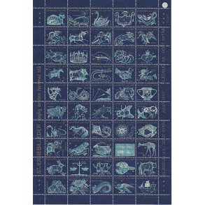 Danmark julemærkeark 1967 - POSTFRISK