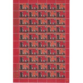 Danmark julemrkeark 1971 - POSTFRISK