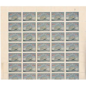 Danmark julemærkeark 1922 - FOLDET