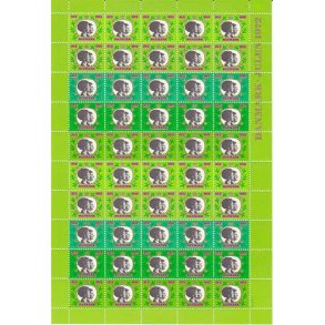 Danmark julemærkeark 1972 - FOLDET