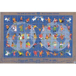 Danmark julemærkeark 1979 - FOLDET