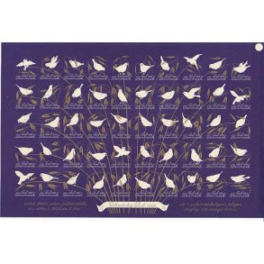 Danmark julemærkeark 1955 - UTAKKET