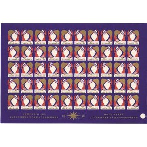 Danmark julemærkeark 1958 - UTAKKET