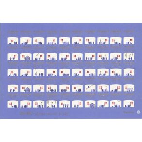 Danmark julemærkeark 1976 - UTAKKET