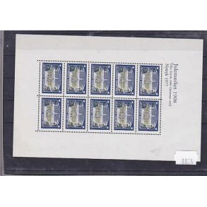 Danmark julemrkeark nytryk 1908/77 - POSTFRISK