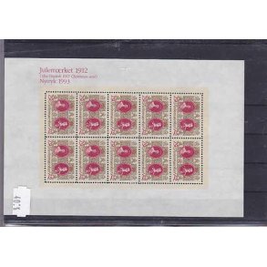 Danmark julemrkeark nytryk 1912/93 - POSTFRISK