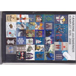 Frerne Enkeltmrker 1976 - 2010 - Postfrisk