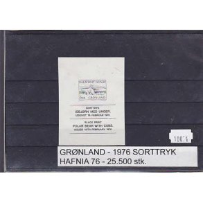Grnland 1976 Sorttryk - Hafnia 76. Ubrugt.