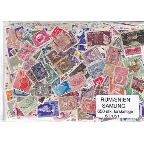 Rum�nien Samling St/ust.650 forskellige